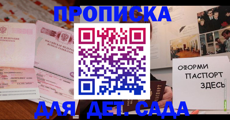 форма 3 в Давлеканово