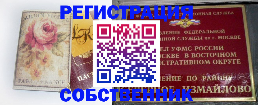 форма 3 в Давлеканово
